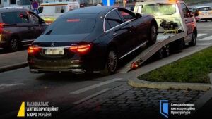 В Австрії арештували автівки учасників злочинної групи на чолі з ексголовою ФДМУ