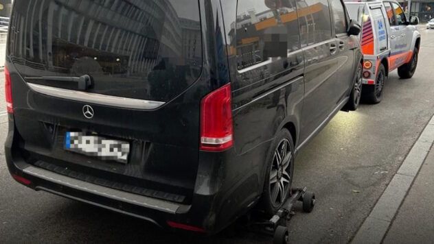 В Австрії арештували автівки учасників злочинної групи на чолі з ексголовою ФДМУ