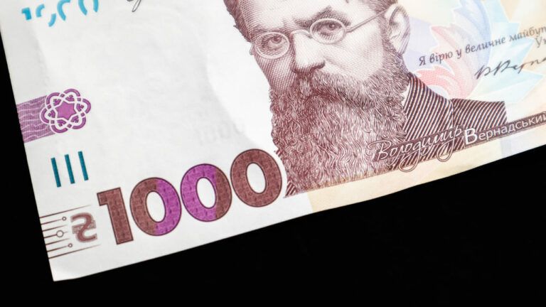 до якого числа можна оформити 1000