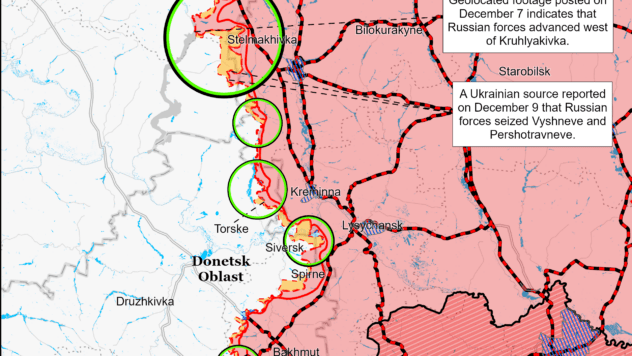 Карти бойових дій