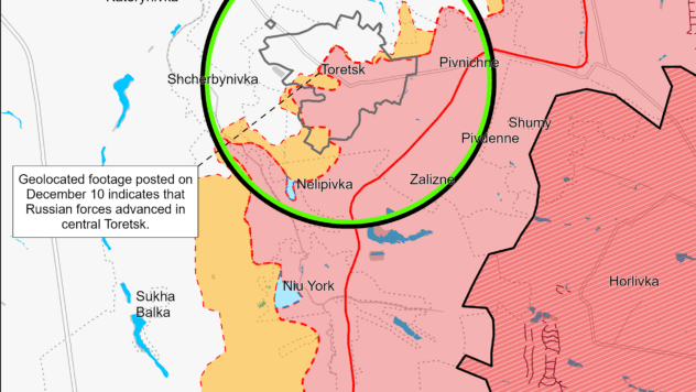 Карти бойових дій