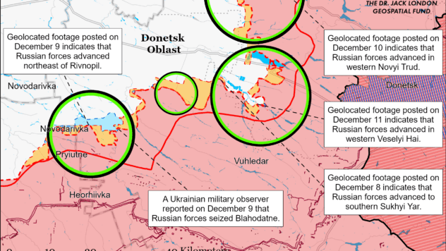 Карти бойових дій