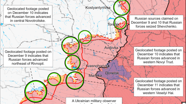 Карти бойових дій