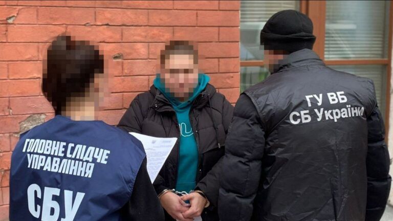затримання шахрайки