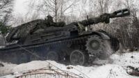 Війна в Україні