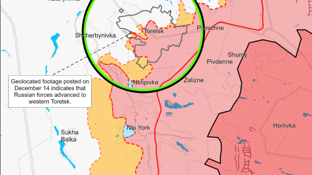 Карта бойових дій на 16 грудня