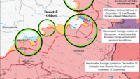 Карта бойових дій на 16 грудня