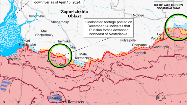 Карта бойових дій на 16 грудня