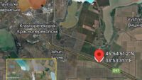 укріплення армії РФ поблизу Красноперекопська.