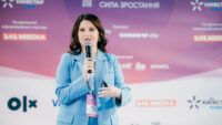 Яна Гончаренко