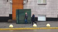 Бойко прийшов на допит до СБУ