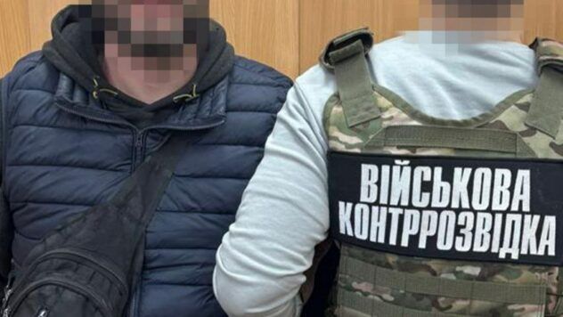 російський шпигун