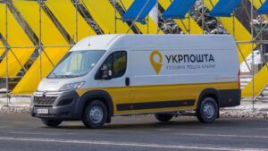 графік роботи укрпошти на Великдень 2026