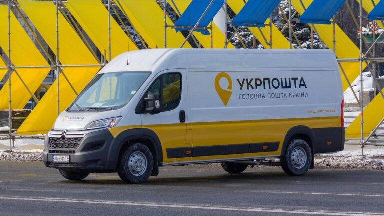 графік роботи укрпошти на Великдень 2026