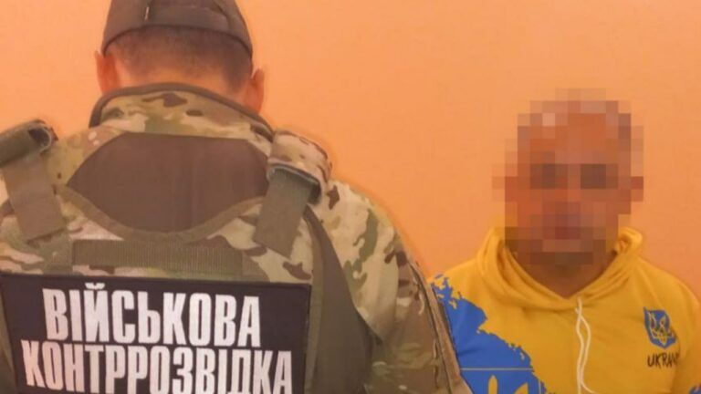 затримано російського шпигуна