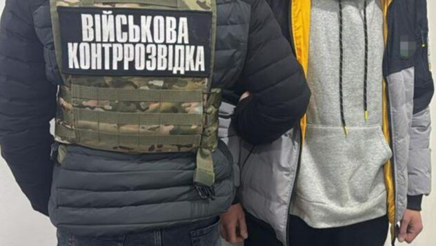 затримано шпигуна
