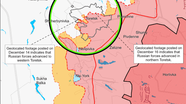 Карти бойових дій