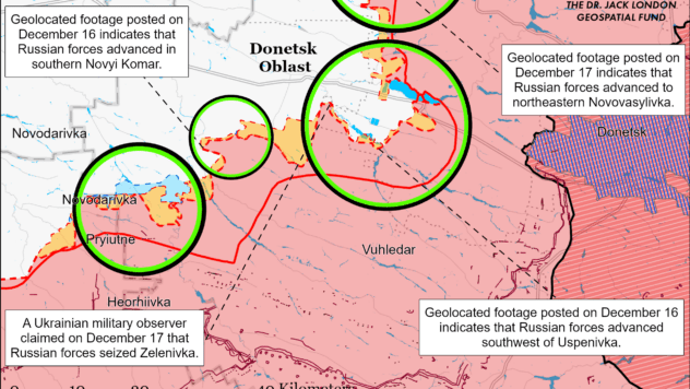 Карти бойових дій