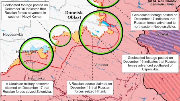 Карти бойових дій