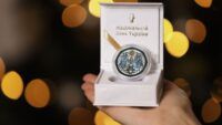 нбу монета 10 гривень