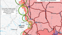 Карта бойових дій на 21 грудня