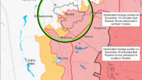 Карта бойових дій на 21 грудня