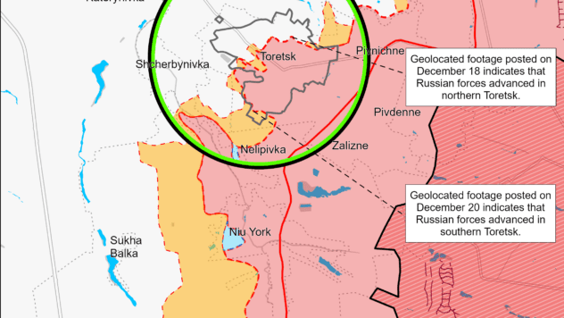 Карта бойових дій на 21 грудня
