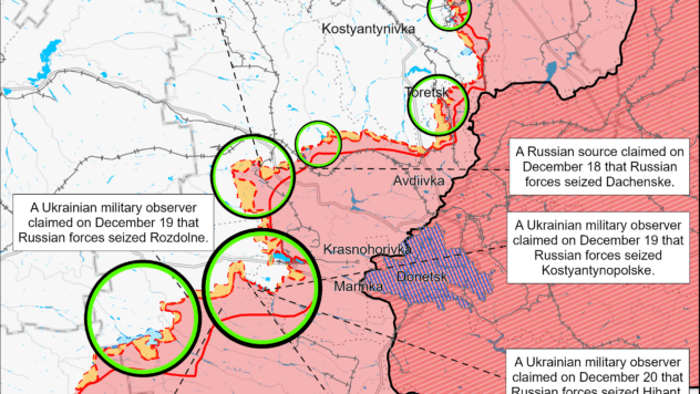 Карта бойових дій на 21 грудня
