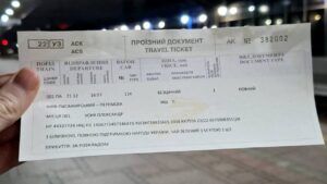 квиток