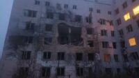 онкологічного диспансеру