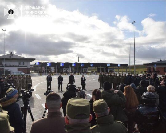 пункт пропуску Нижанковичі – Мальховичі
