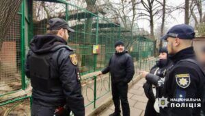 Зоопарк, Одеса