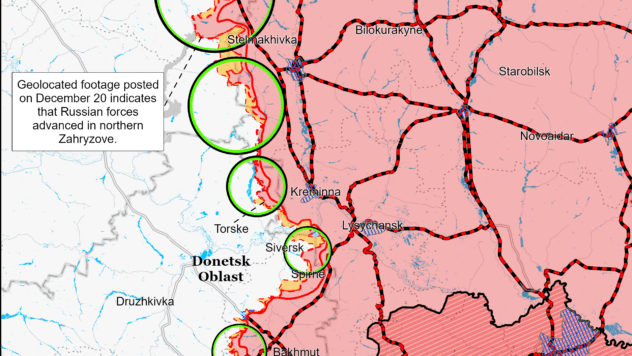 Карти бойових дій