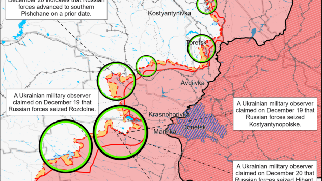 Карти бойових дій