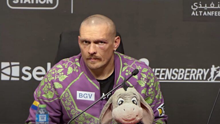 Усик