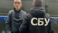 Двох киян затримали за підпал військових авто та відділень Укрпошти