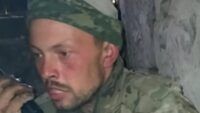 Рудаков