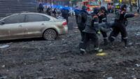 атака на Кривий Ріг атака на Кривий Ріг