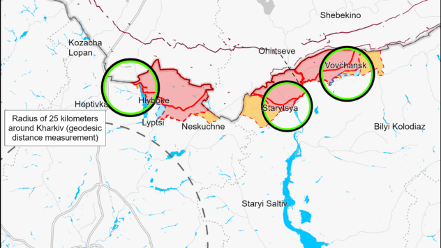 Карта бойових дій на 24 грудня
