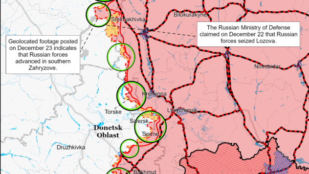 Карта бойових дій на 24 грудня