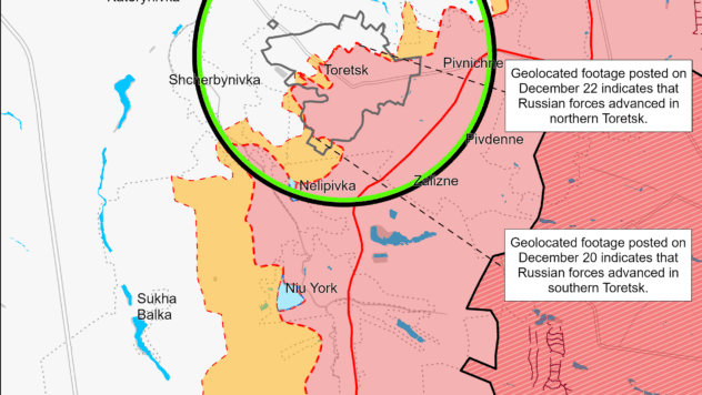 Карта бойових дій на 24 грудня