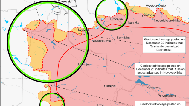 Карта бойових дій на 24 грудня