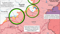 Карта бойових дій на 24 грудня