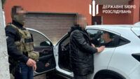 затримання депутата та його спільника