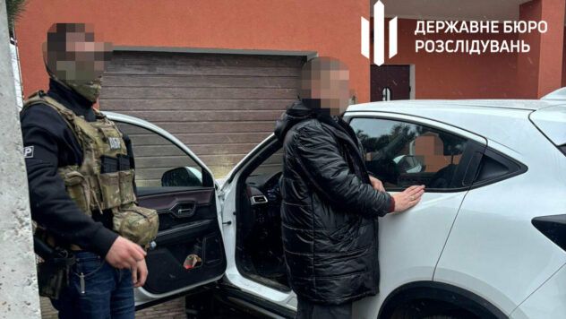 затримання депутата та його спільника
