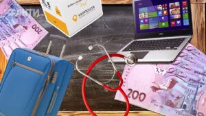 зміни з 1 січня