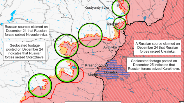 Карта бойових дій на 27 грудня Карта бойових дій на 27 грудня