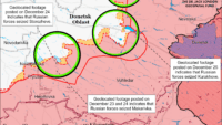 Карта бойових дій на 27 грудня