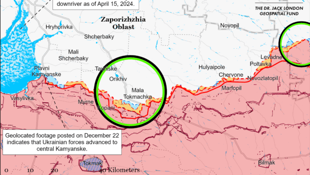 Карта бойових дій на 27 грудня Карта бойових дій на 27 грудня