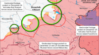 Карта бойових дій на 27 грудня 2024